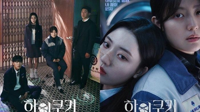 Sinopsis Drakor Hi Cookie: Misteri dan Thriller dengan Pemeran Utama Nam Ji Hyun hingga Choi Hyun Wook