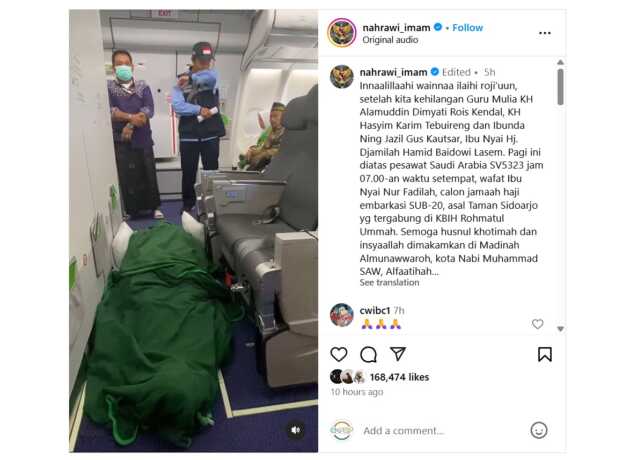 Kabar Duka: Nyai Fadilah dari NU Wafat di Pesawat Menuju Madinah
